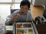 南東北ロイヤルライフ館の敬老会